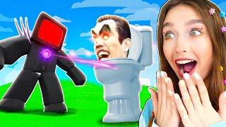 ЗАЩИТИ БАШНЮ от СКИБИДИ ТУАЛЕТОВ в ROBLOX   Toilet Tower Defense Роблокс