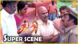 பிரகாஷ் ராஜ் மாஸ்-ஆ இருக்காரே Giri Movie Scenes  Arjun  Reema Sen  Vadivelu