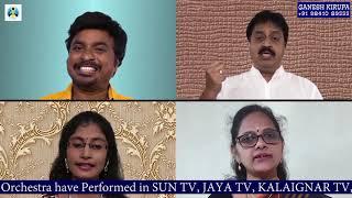 SANGE MUZHANGU by Playback Singers MUKESH & ALKA AJITH in GANESH KIRUPA Best Light Music Orchestra