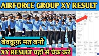 AIR FORCE GROUP XY RESULT यहाँ से चेक करे @defencenews1378