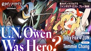 Toby Fox & ZUN - U.N. Owen Was Hero?（難易度：HARD）プレイ動画 【東方ダンマクカグラ ファンタジア・ロスト】