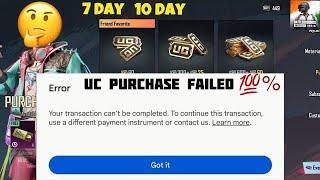  Fix Your Transaction Can’t Be Completed Problem  UC Purchase Failed In BGMi  Problem Fixed