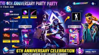 6th ANIVERSERY FREE REWARDS जल्दी लेलो   FF NEW EVENT  FREE FIRE NEW EVENT  FF NEW EVENT TODAY