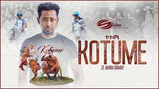 Ze Aman Girmay - KOTUME  ዘ አማን ግርማይ - ኮቱሜ  New TigrignaOromo Music 2024  Official Video