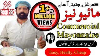 Mayonnaise recipe Commercial Mayonnaise Restaurant styleeasy recipe Chef Rizwan Baba Food RRC