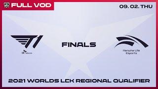 T1 vs. HLE FULL VOD  Finals  2021 LCK Regional Qualifier