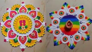 2 BEAUTIFUL AND INNOVATIVE MULTI-COLOURED RANGOLIS SATISFYING RANGOLI ART RELAXING RANGOLI VIDEO