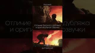 Вера - половина вашего успеха  #shorts