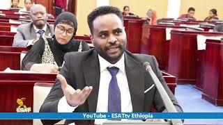 Ethiopia - ኢሳት  የሳምንቱ ዜና  Esat weekly News April 21 2024