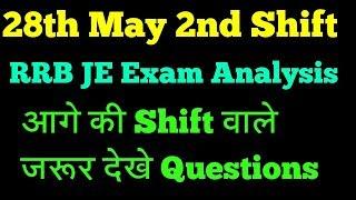 28th May 2nd Shift RRB JE exam analysisRRB JE exam analysis 28 May