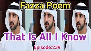 New Fazza Poems  I Know  Sheikh Hamdan Poetry Crown Prince of Dubai Prince Fazza Poem 2024