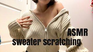 ASMR  aggressive sweater scratching  ASMRbyJ