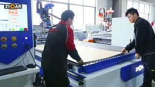 2030ATC Automatic tool changer CNC machine