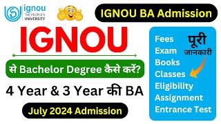 IGNOU BA Admission 2024 All Details  IGNOU Admission Form Fill Up Online 2024_IGNOU Admission 2024