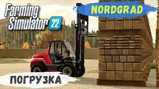 FS 22 - Nordgrad.  Продажа БРУСА.  Продал УЧАСТКИ ЗЕМЛИ# 08