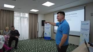 Лекция в Краснодаре - YouTube для B2B-бизнеса.