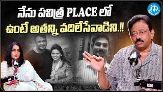 RGV About Pavithra Gowda  Rgv Latest Interview  Darshan Case  iDream Media