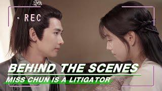 BTS Zhuang Dafei Laughs on the Set  Miss Chun is a Litigator  春家小姐是讼师  iQIYI