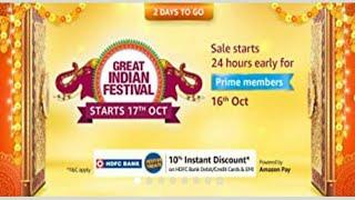 Amazon Great Indian Sale - Mobile Deals  Tamil 
