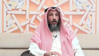 هل القبر يعذب فيه الإنسان الشيخ د . عثمان الخميس