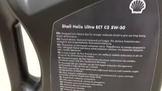 Масло моторное SHELL HELIX ULTRA 5W30 ECT C3