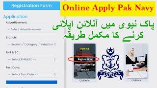 Navy online Registration 2024  Pak navy online apply  Pak navy online Registration from 2024 .