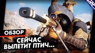 Лучшая серия игр про снайпера рекомендую  Sniper Ghost Warrior Contracts 2 Обзор Игры