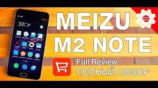 Meizu M2 Note MTK6753 - Преемственность поколений Полный обзор и тестирование