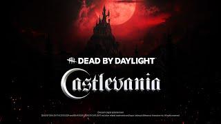 Dead by Daylight  Castlevania  Teaser