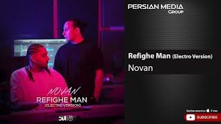 Novan - Refighe Man I Electro Version  نوان - رفیق من 