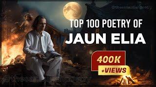 Jaun Elia  Best Collection  Jaun Elia Ashar  Jaun Elia Poetry #shayari #urdupoetry  #jaunelia