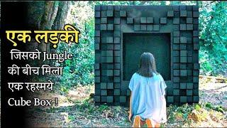 She Found A Mystery BOX In Middle Of A Jungle That Send Message To FUTURE  Explained In Hindi