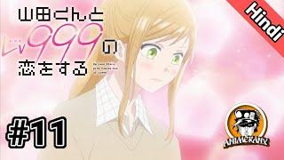 My Love Story with Yamada-kun at Lv999 Episode 11 in UrduHindi  Spring 2023