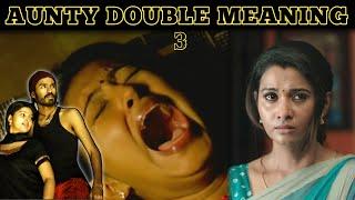 Aunty double meaning thug life 3  Sneha hot and இரண்டாம் குத்து.