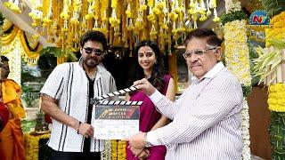 Venkatesh and Anil Ravipudi New Movie Opening Pooja Ceremony  Allu Aravind  NTVENT