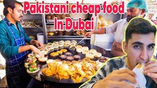 Dubai 20-Dirham Me Pakistani street Food  Fresh Chicken Namken biryanisamosa chatpakoray 