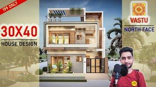 30X40 MODERN HOUSE DESIGN  133 GAJ  30X40 NORTH FACING HOUSE PLAN  30*40 HOUSE DESIGN 3D