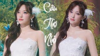 《CUT TRÌNH TIÊU - CÂU THƠ NHỎ OST ĐẠI MỘNG QUY LY - SHOW GIỌNG HÁT TRỜI BAN 5 TẬP 11》