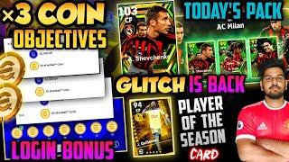 ×3 New Coin Bonus & Login Bonus Is Here  Glitch Epic Pack Today  New Player Of The Season Card