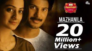 Mazhanila - Vikramadithyan  Dulquer Salman Namitha Pramod Unni Mukundan Full Song HD Video