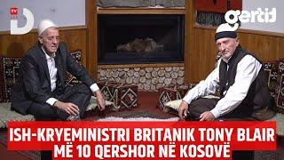 Ish-Kryeministri britanik Tony Blair më 10 qershor në Kosovë  nSitë e nShoshë  DTV Media