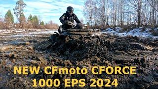 ЖЕСТКИЙ ГРЯЗЕМЕС NEW CFMOTO CFORCE 1000 EPS 2024