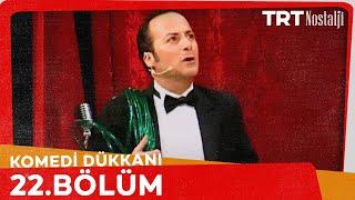 Komedi Dükkanı Bölüm 22