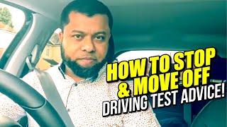 Stop And Move Off  Driving Test Advice