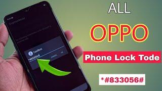 Finally June 2023- All Oppo Reset Password How to fix forgot lockscreen Password Any Oppo Phone