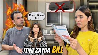 Bijlee ka Bill 2 LAKH sy bhi Zayda agayaPapa Gussa HogayeSistrology