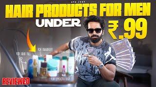 Aye Jude Reviews Under 99- *GROCERRY STORE* Mens HAIR Products  #ayejude