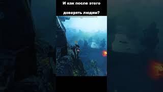 Предательство в Helldivers 2  #игры #games #helldivers2 #shorts