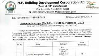 Assistant Manager Technical & Assistant Manager Electrical Job Vacancy  Hurry Up