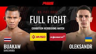 ไฟต์เต็ม Full Fight l บัวขาว vs. โอเล็กซานเดอร์ เยฟิเมนโก้ l Buakaw vs. Oleksandr Yefimenko l RWS